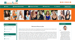 Desktop Screenshot of moscowladies.com